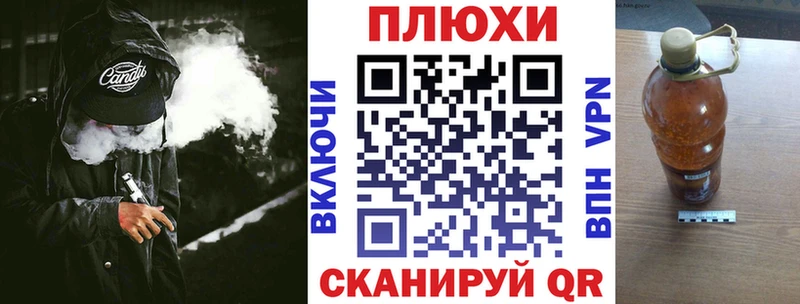 ОМГ ОМГ как зайти  Чишмы  ГАШ Изолятор 