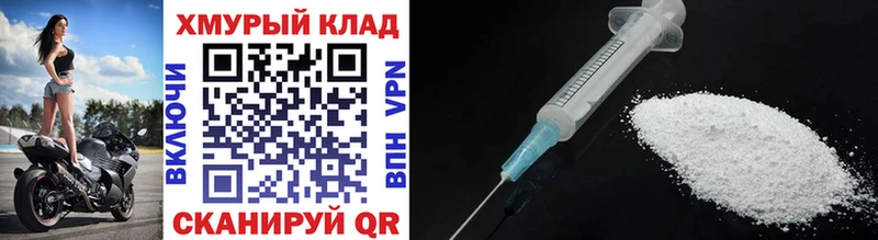 Героин Афган  Чишмы 