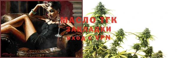 гашиш Абдулино