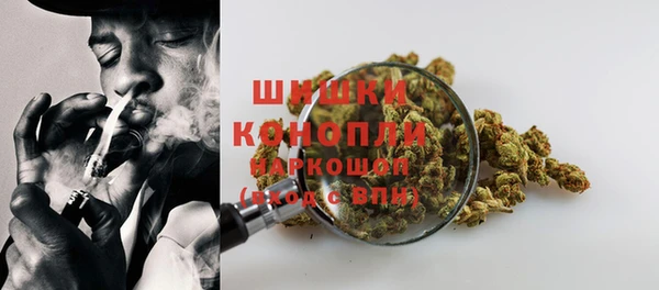 гашиш Абдулино