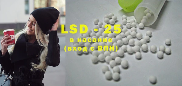 гашиш Абдулино