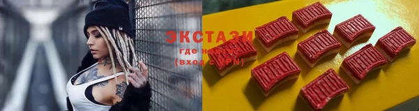 дурь Абаза