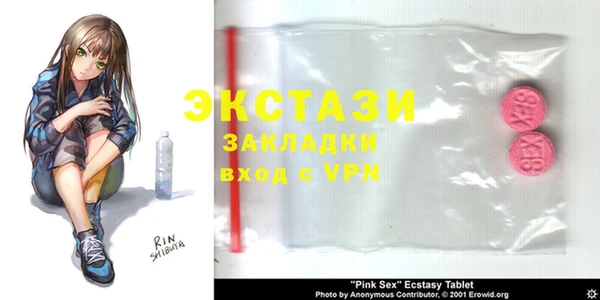 дурь Абаза