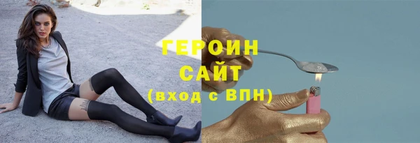 гашиш Абдулино