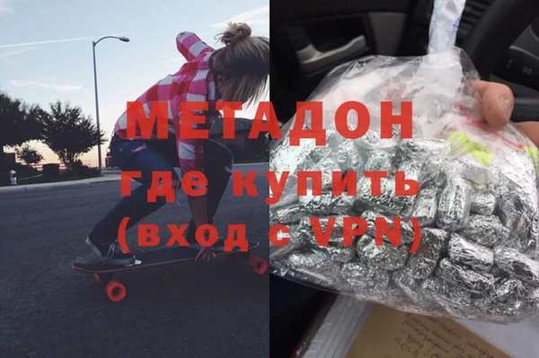 дурь Абаза