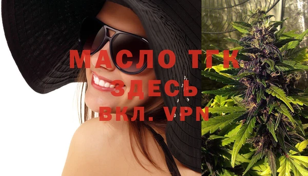 гашиш Абдулино