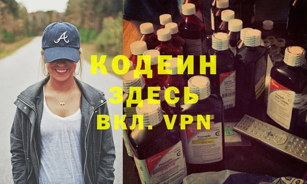 дурь Абаза