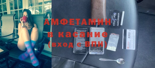 гашиш Абдулино