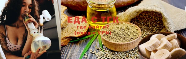 гашиш Абдулино