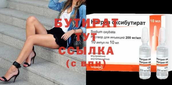 дурь Абаза