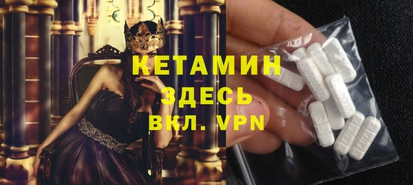 ГАЛЛЮЦИНОГЕННЫЕ ГРИБЫ Приозерск