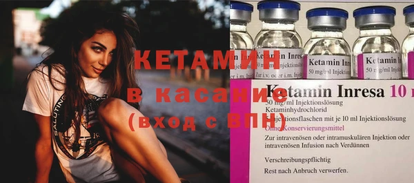 гашиш Абдулино