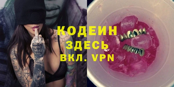 дурь Абаза