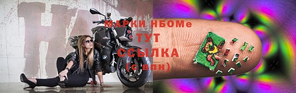 дурь Абаза