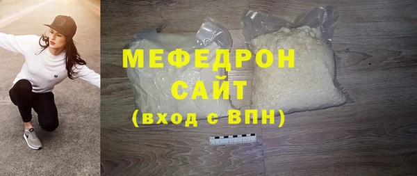 дурь Абаза