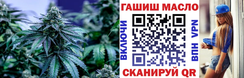 купить наркоту  Чишмы  Дистиллят ТГК Wax 